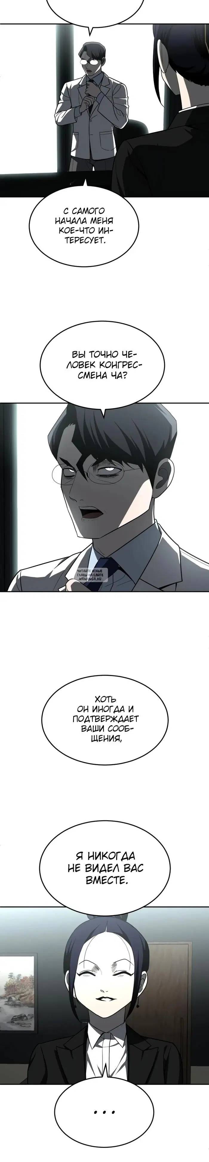 Page 35.000