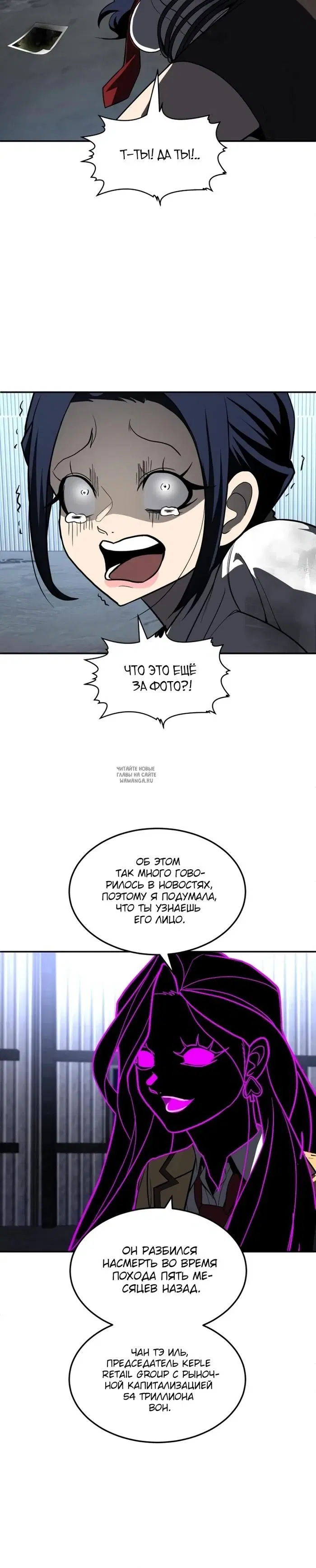 Page 35.000