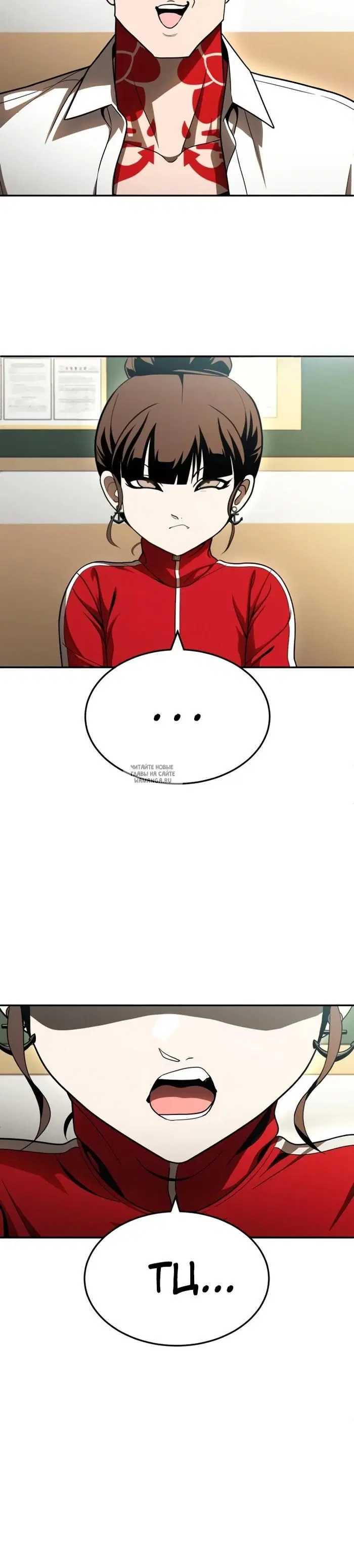 Page 35.000