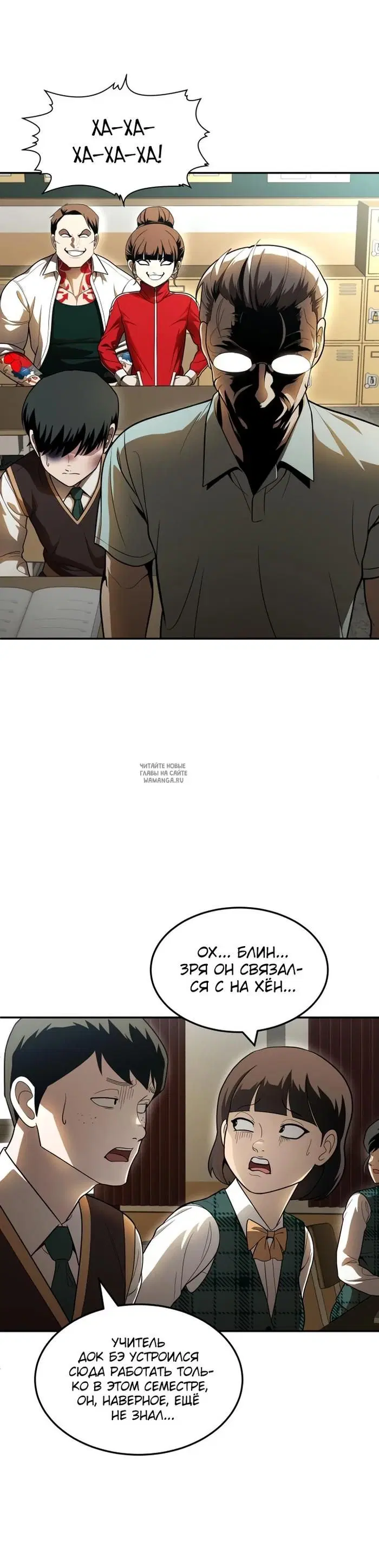 Page 35.000