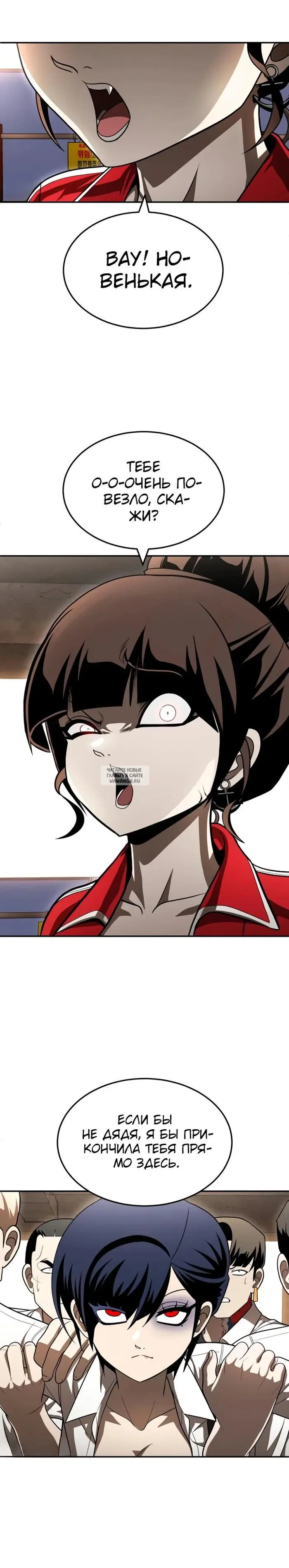 Page 35.000