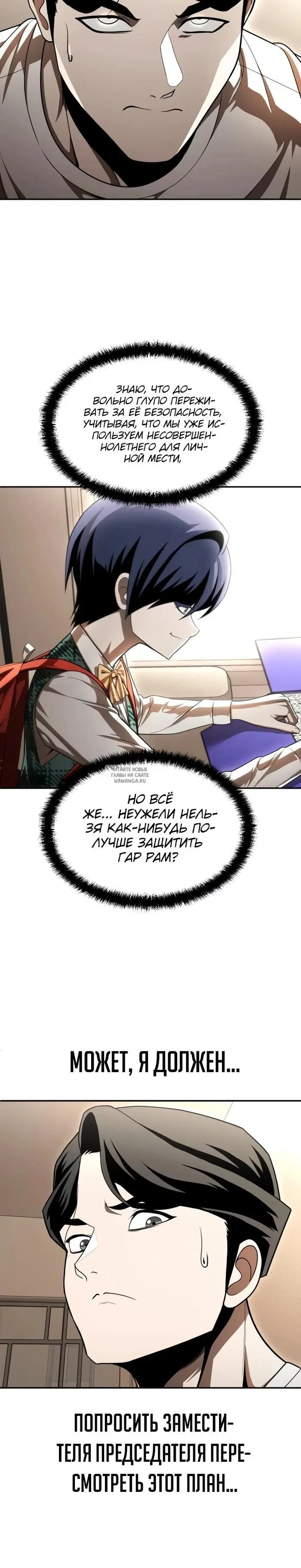Page 35.000