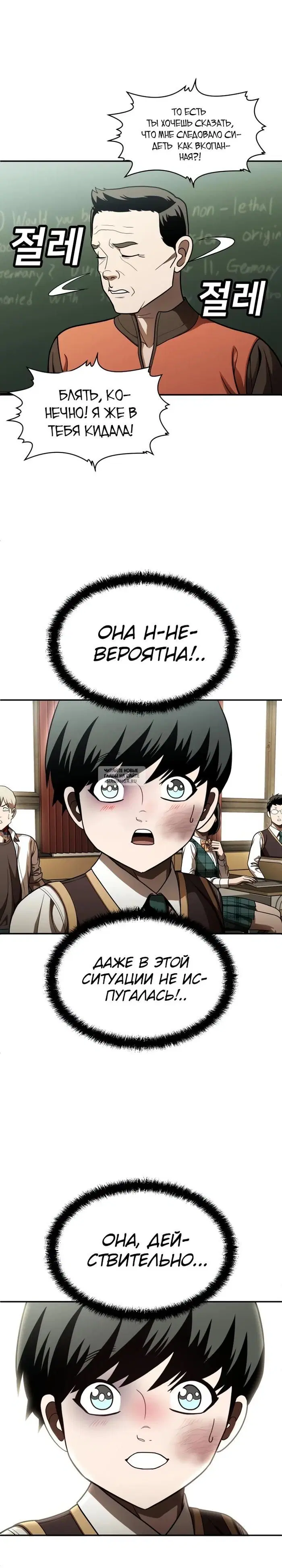 Page 35.000
