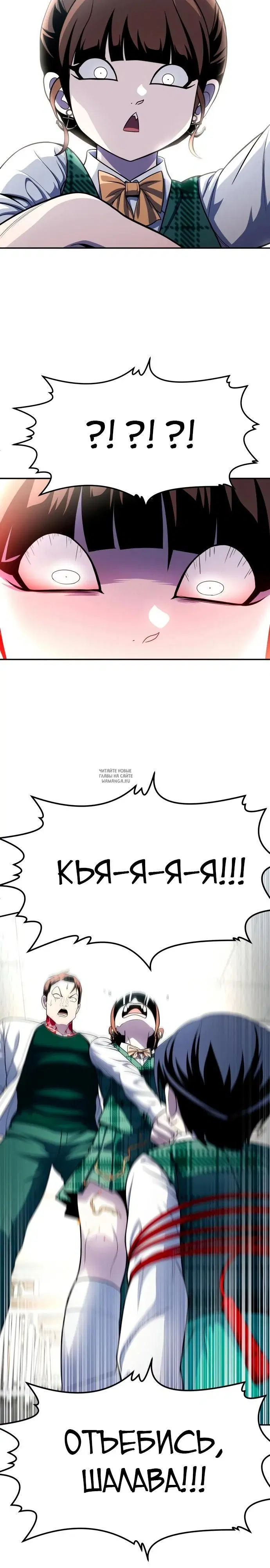Page 35.000