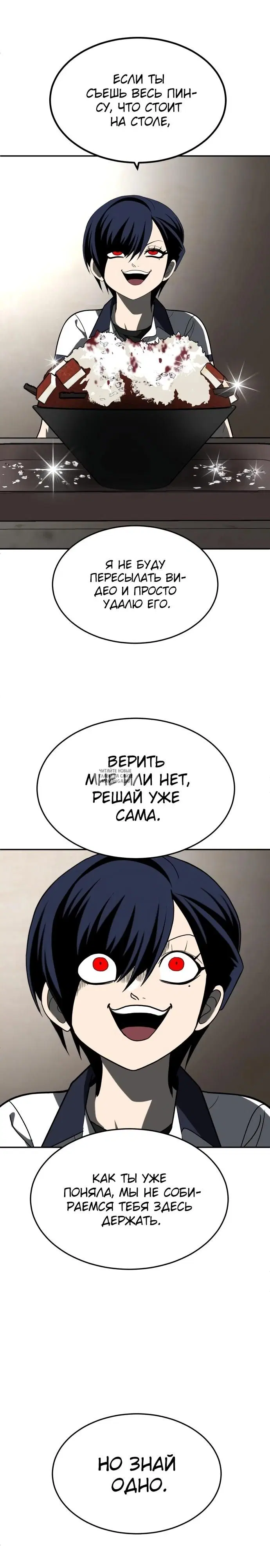 Page 35.000