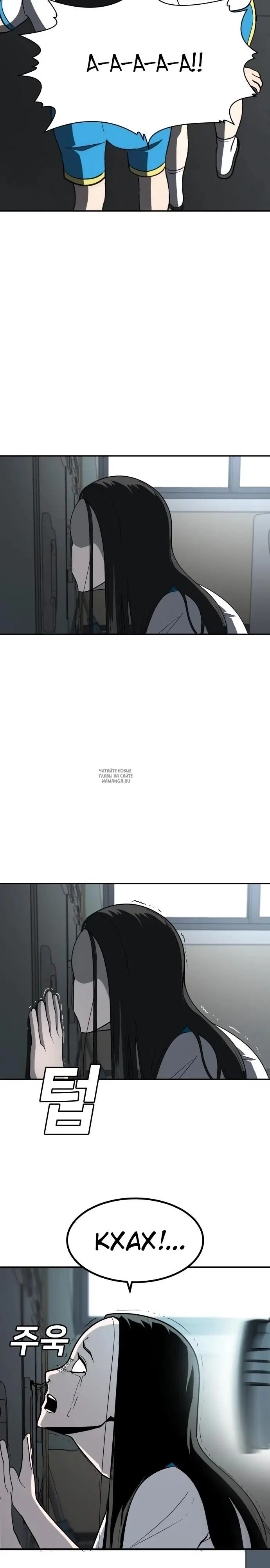 Page 36.000