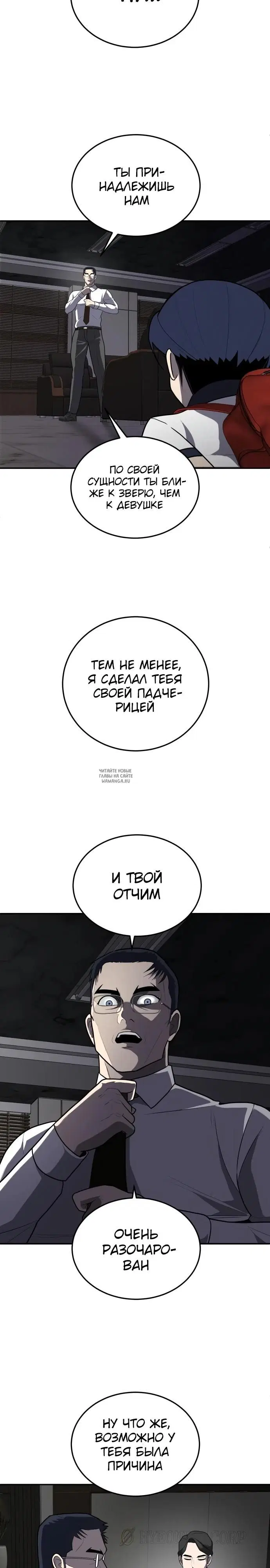 Page 36.000