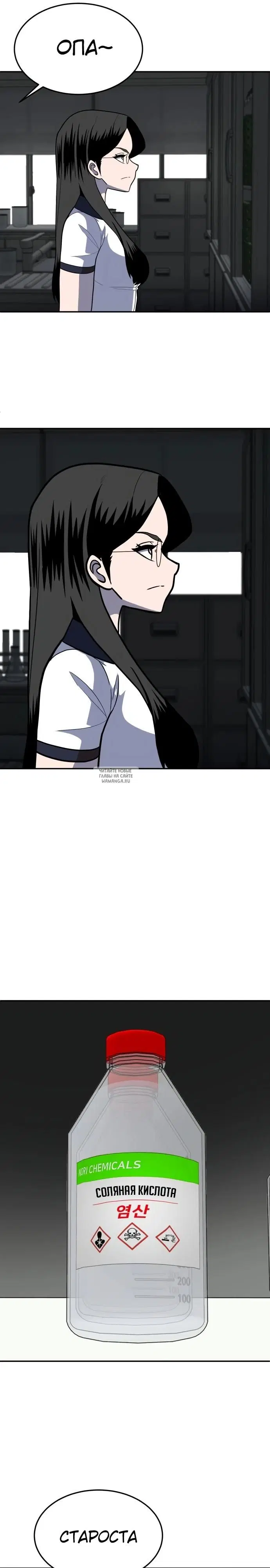 Page 36.000