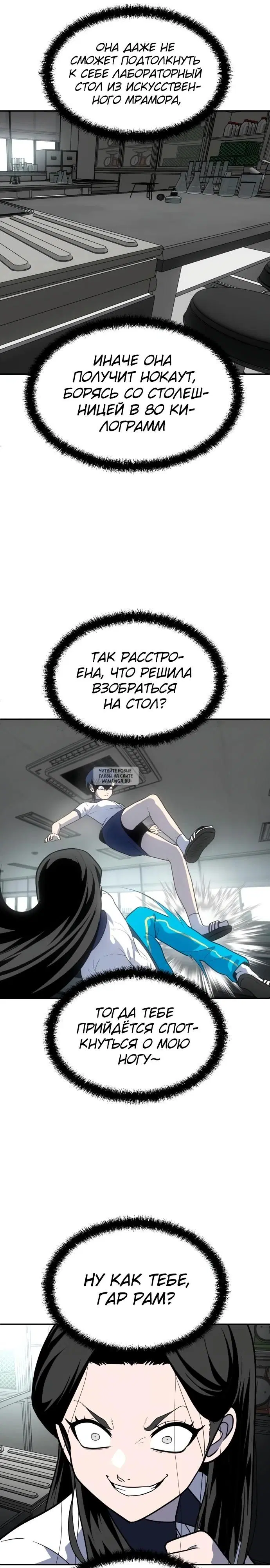 Page 36.000