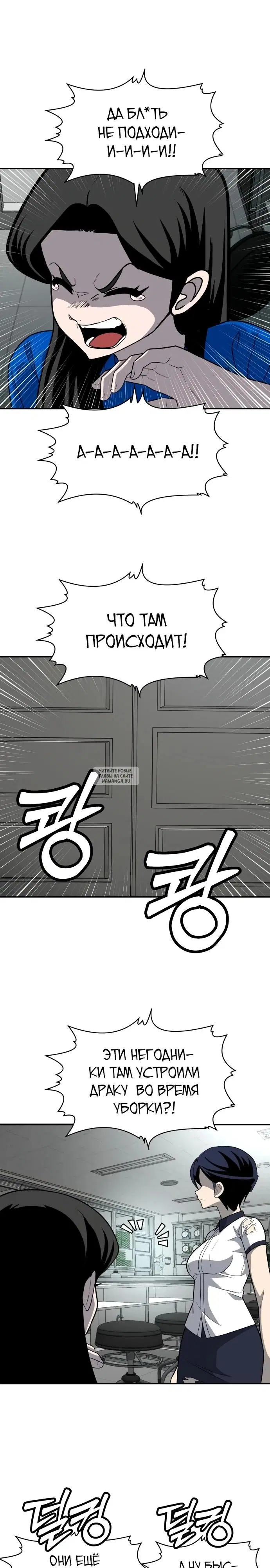 Page 36.000