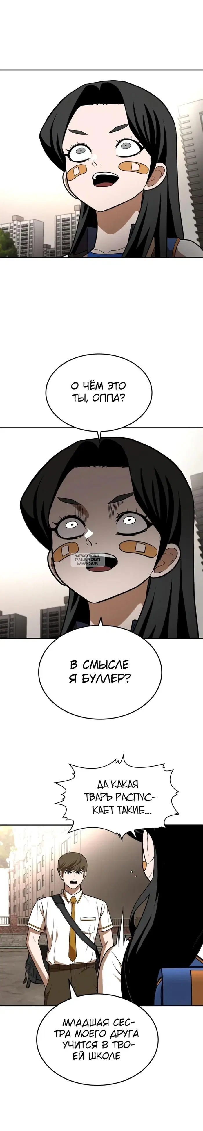 Page 36.000