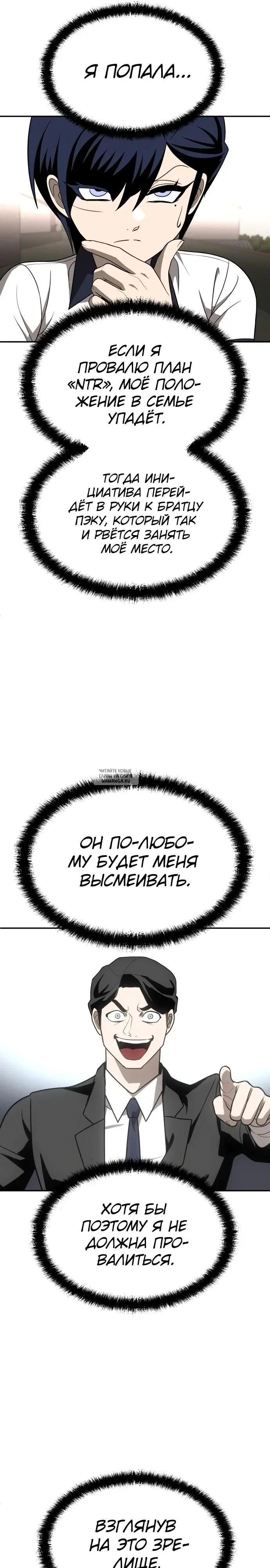 Page 36.000