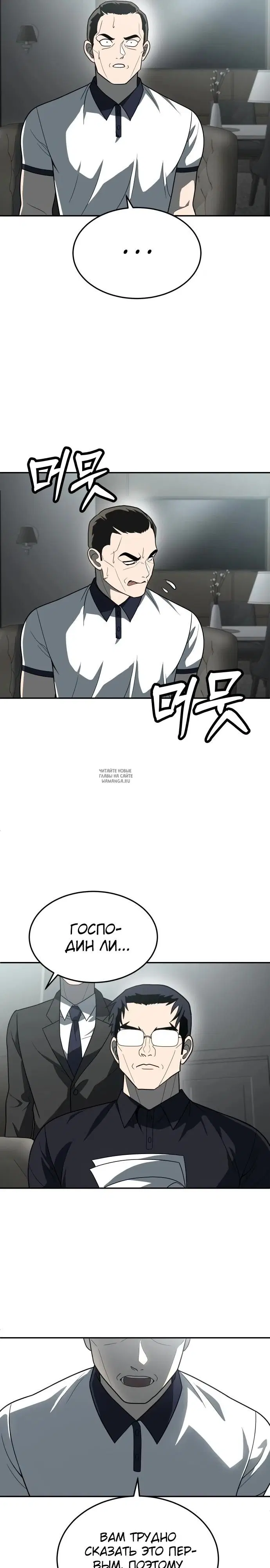 Page 36.000