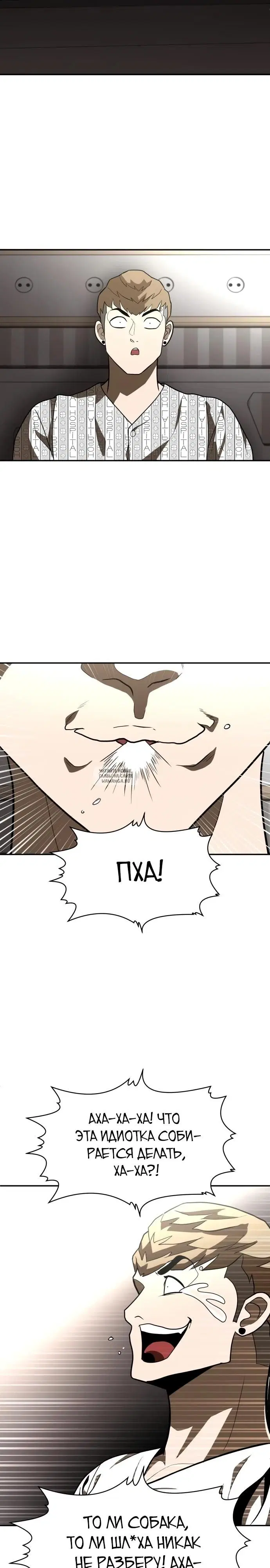 Page 36.000