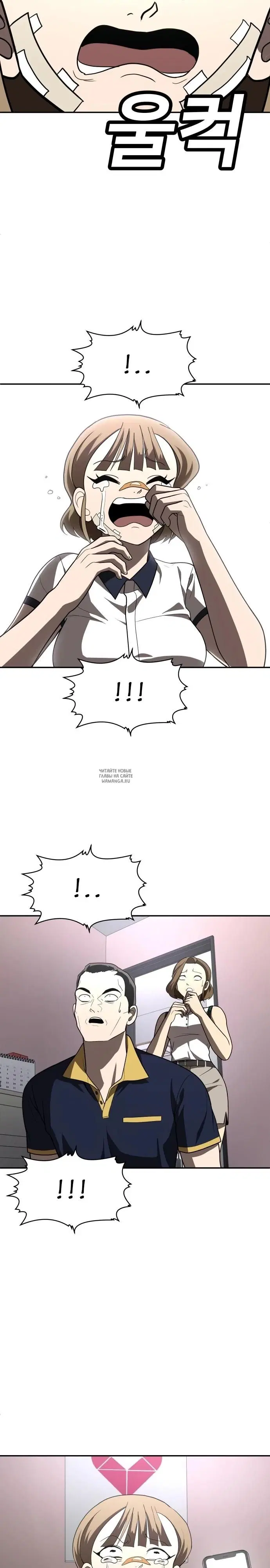 Page 36.000