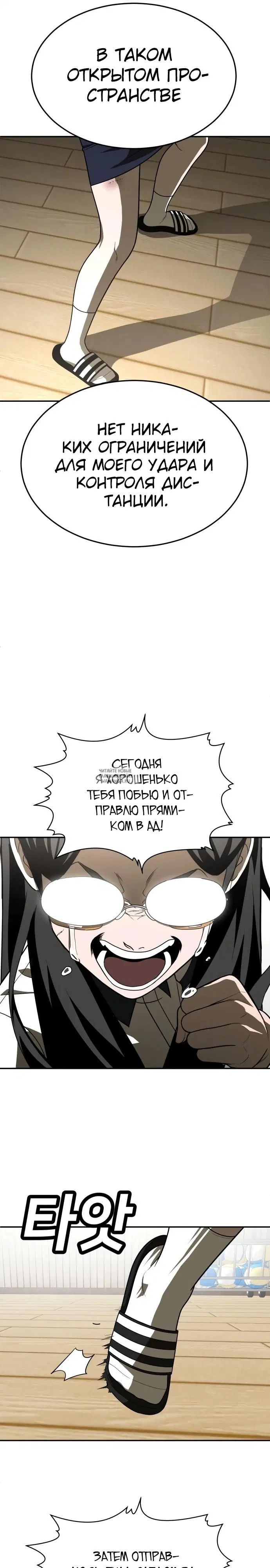 Page 36.000