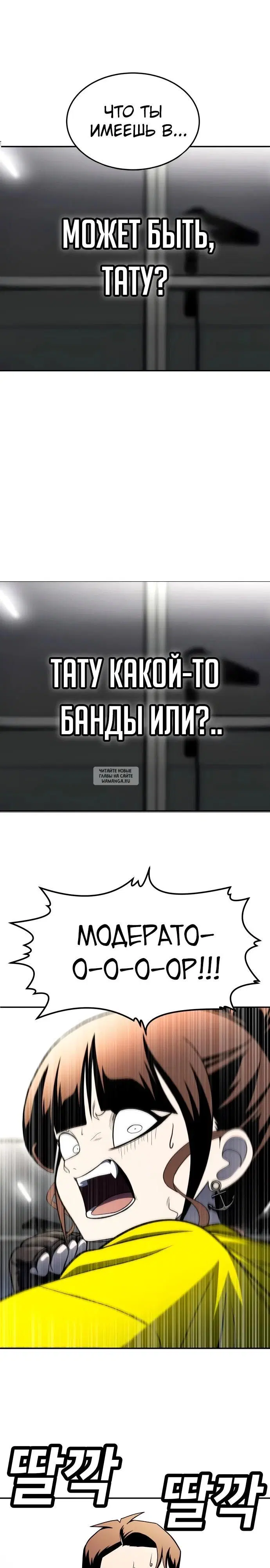 Page 36.000