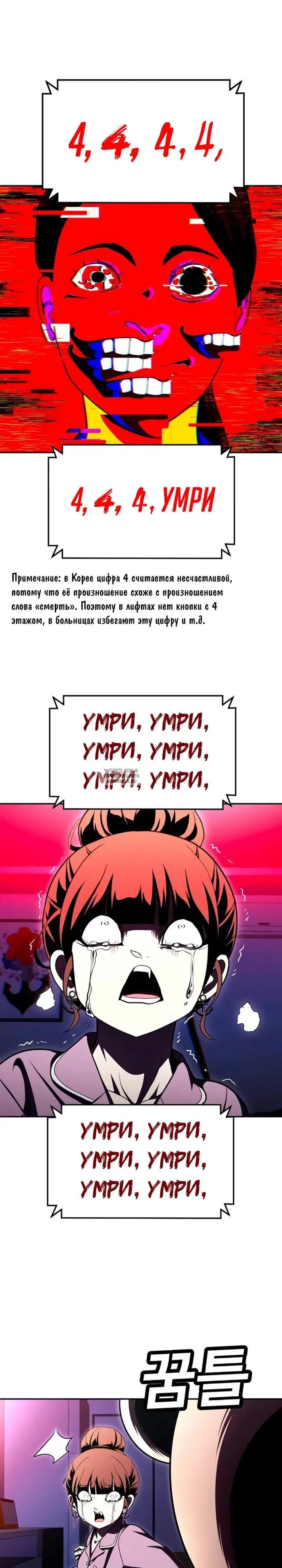 Page 36.000