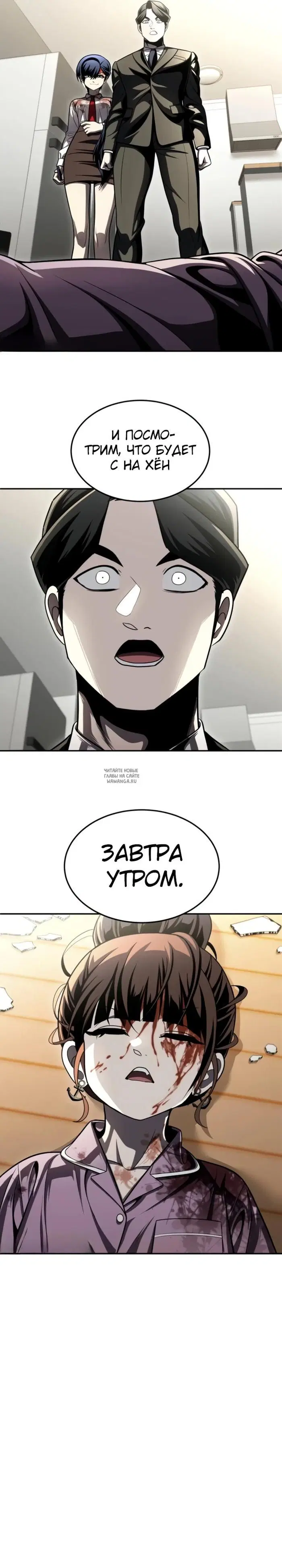 Page 36.000