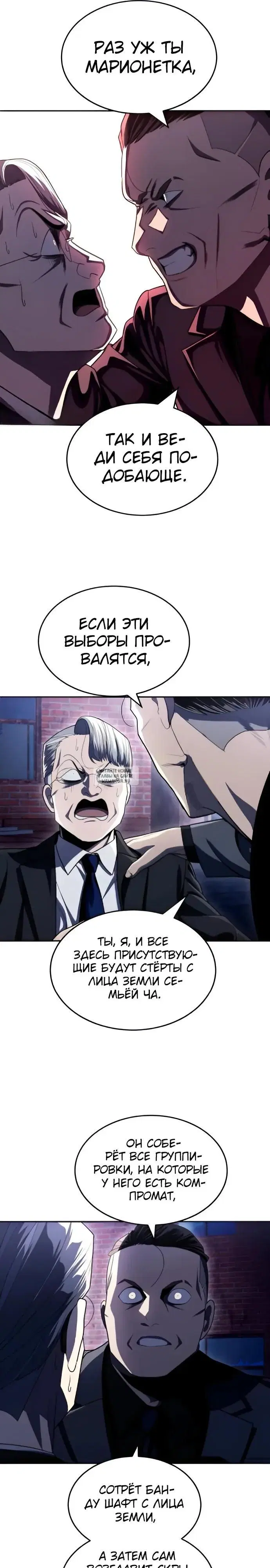 Page 36.000