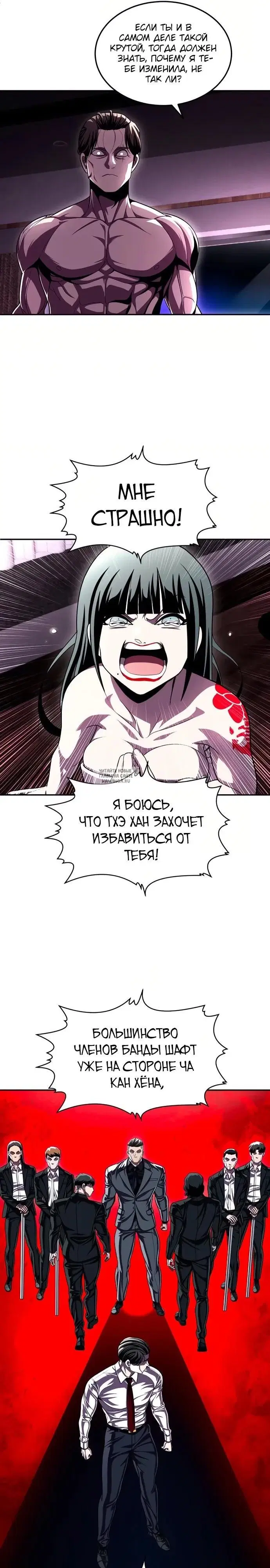 Page 36.000