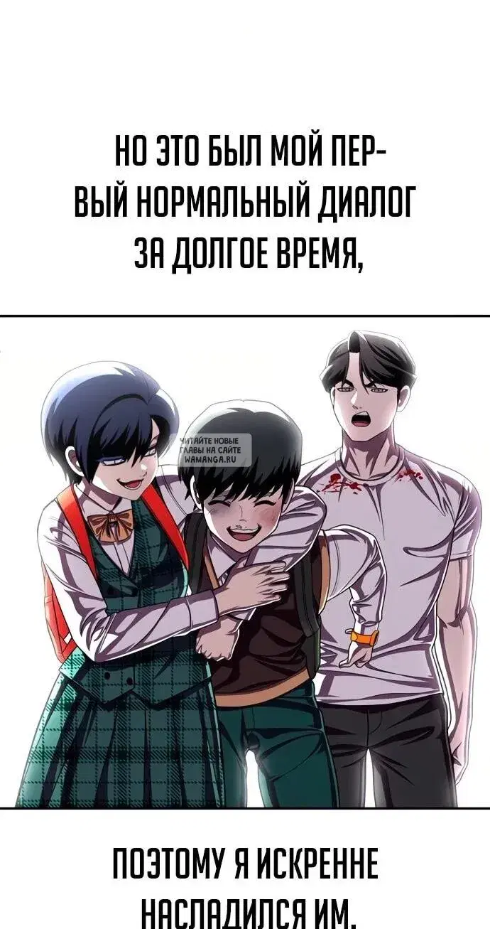 Page 36.000