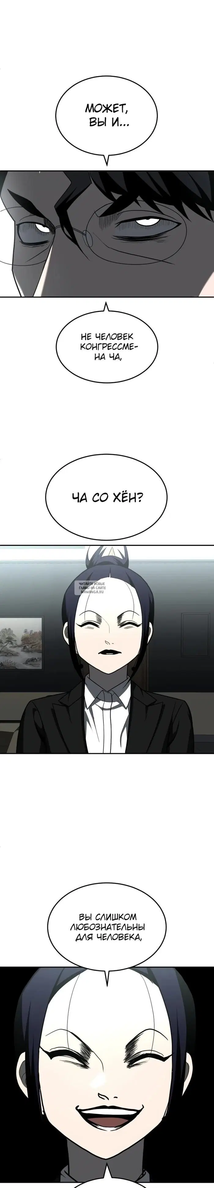 Page 36.000