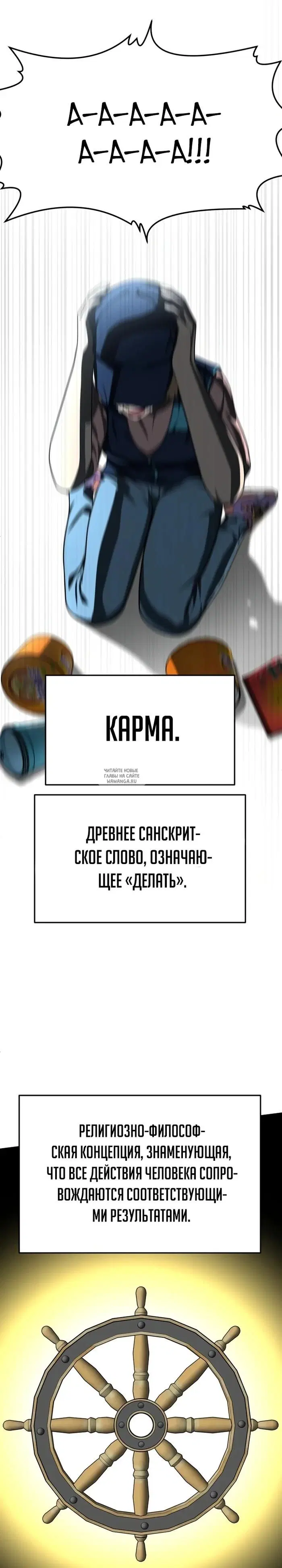 Page 36.000