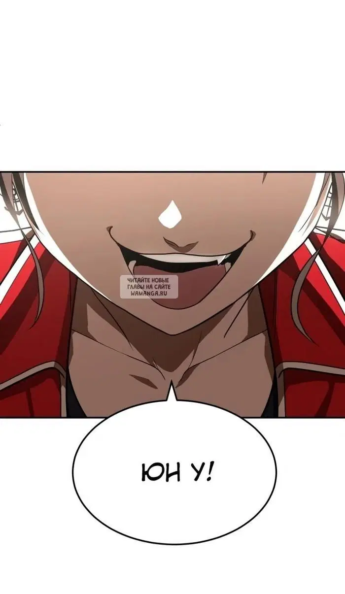 Page 36.000