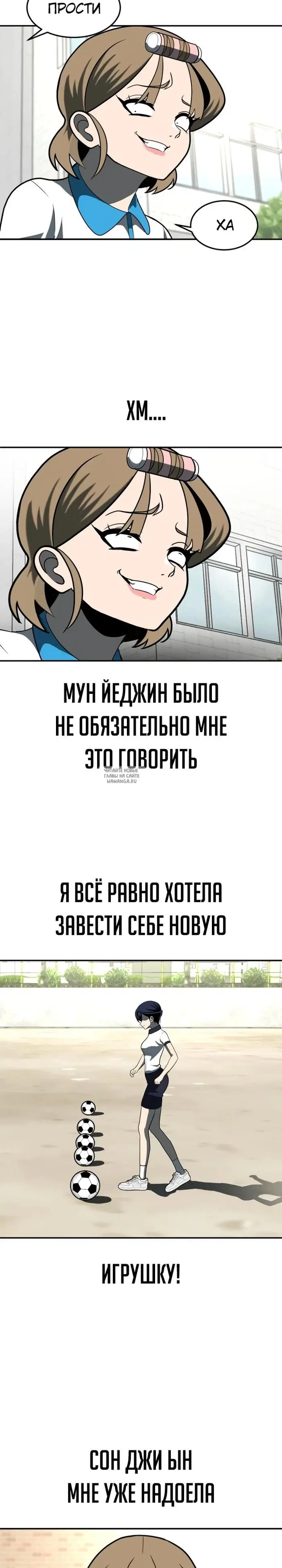 Page 37.000