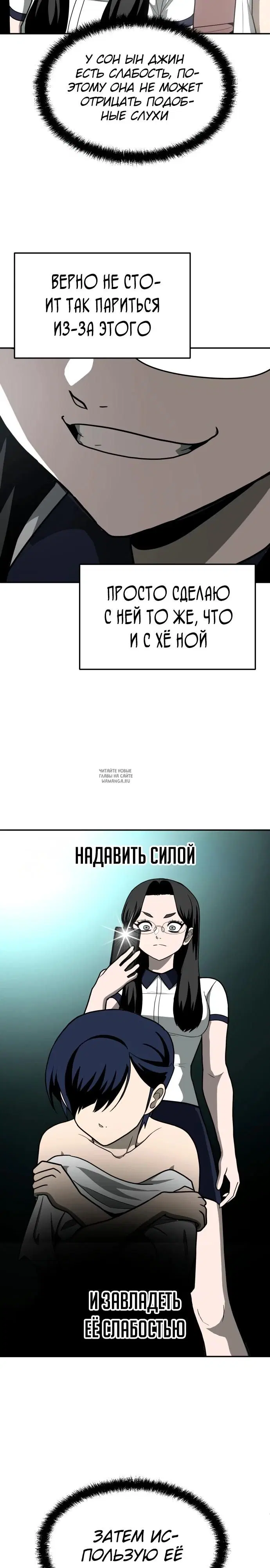 Page 37.000
