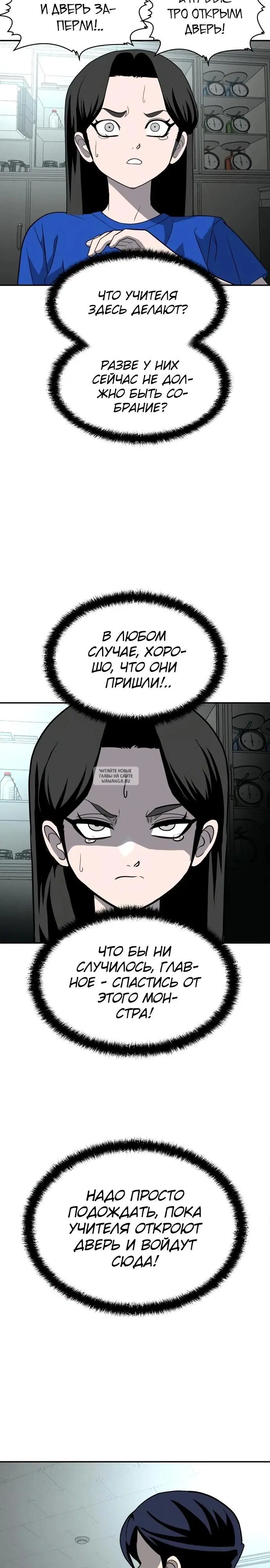 Page 37.000