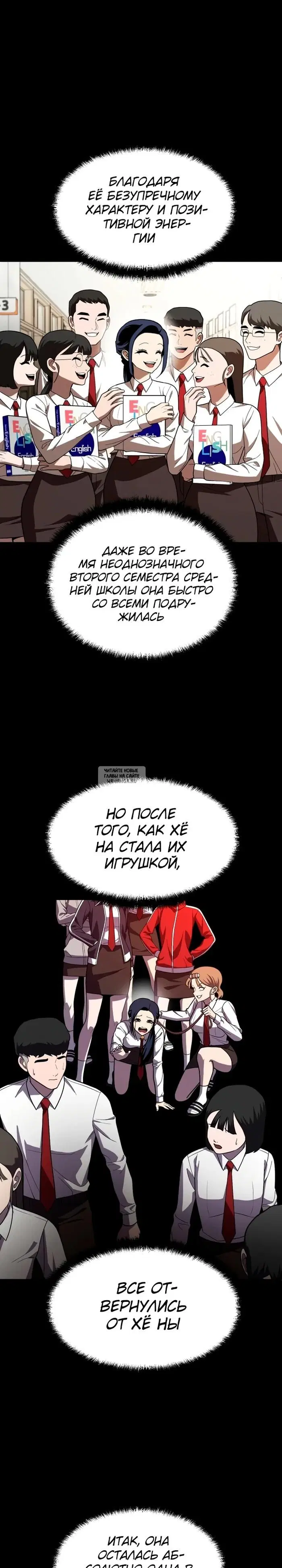 Page 37.000
