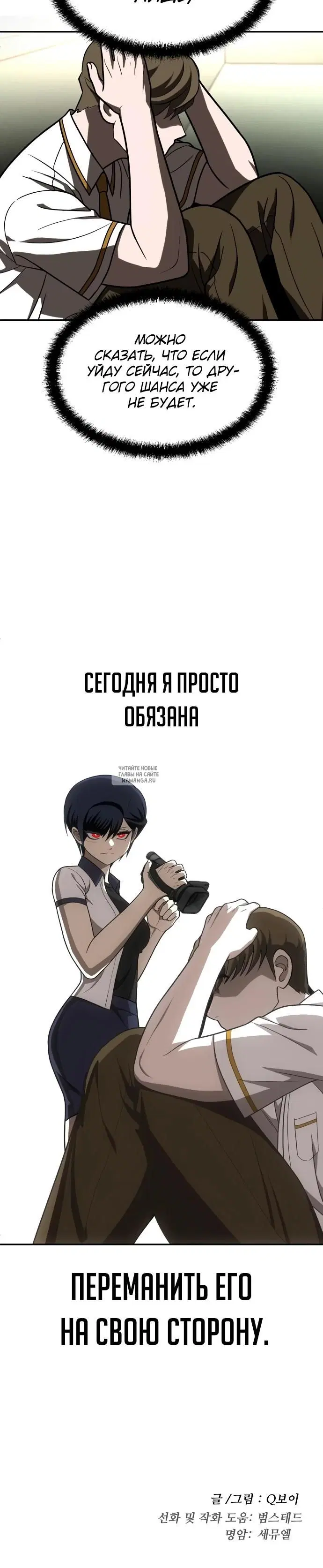Page 37.000