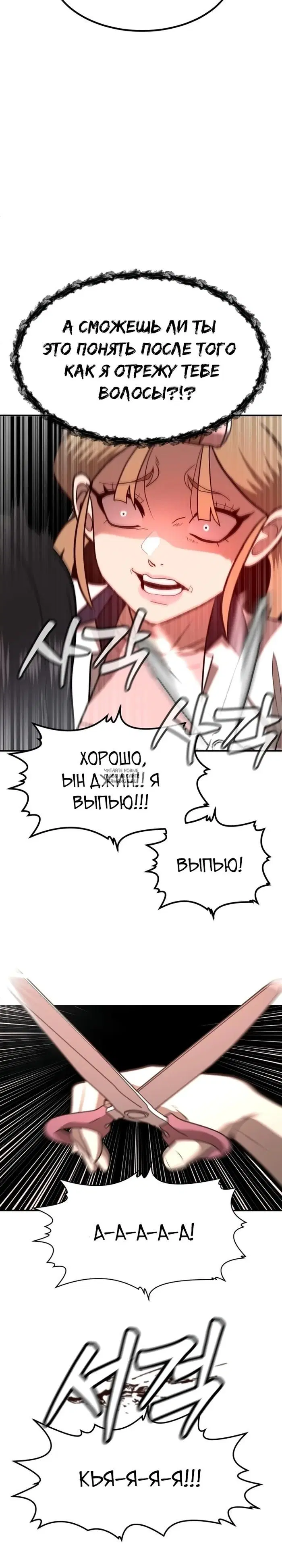 Page 37.000