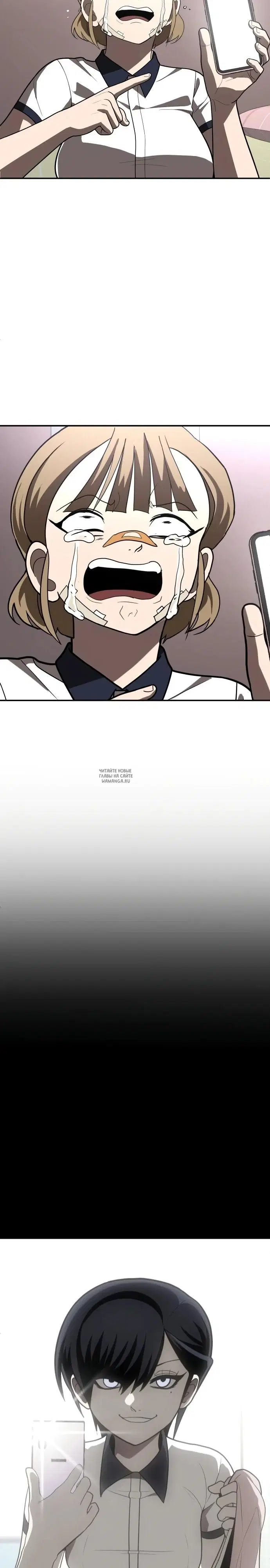 Page 37.000