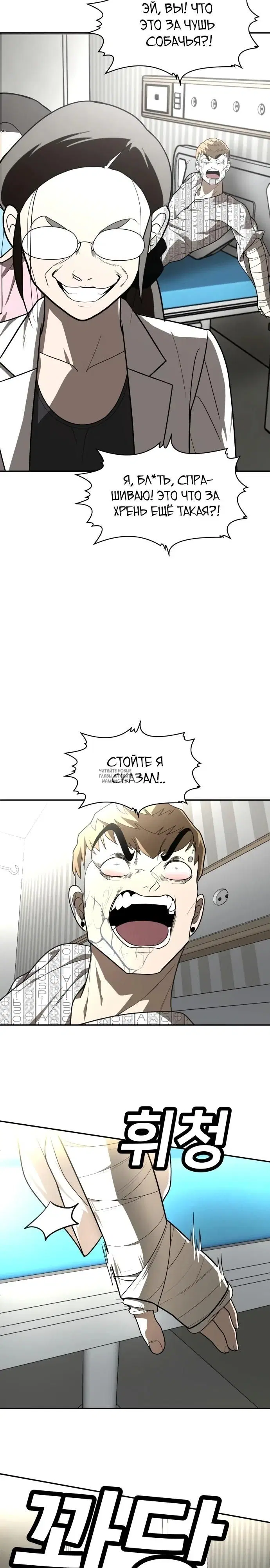 Page 37.000