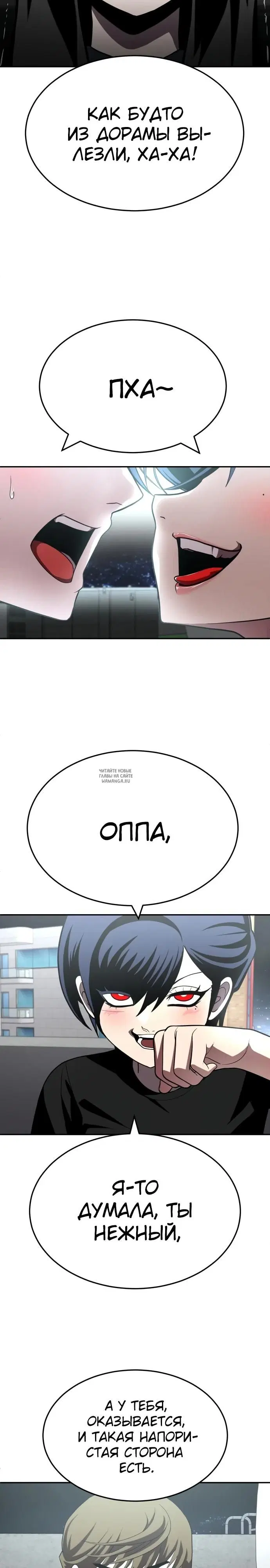 Page 37.000