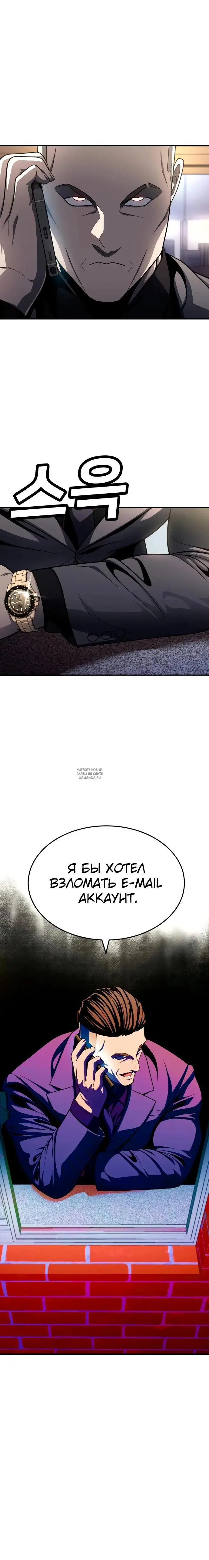 Page 37.000
