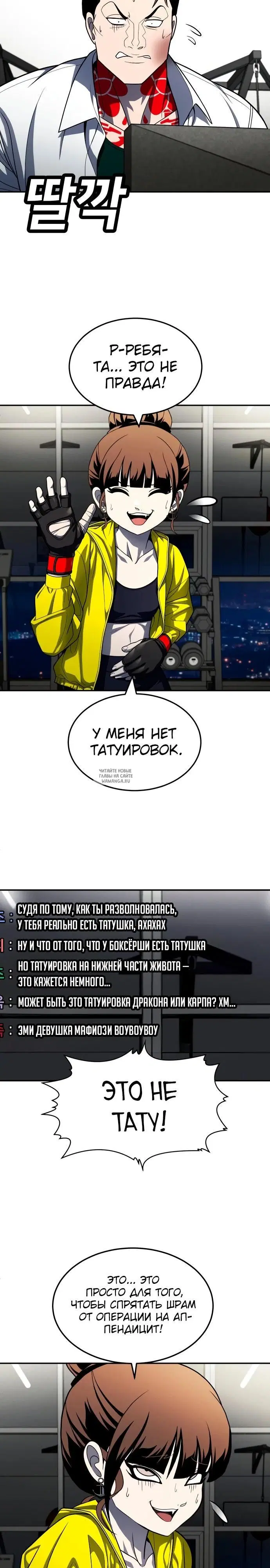 Page 37.000