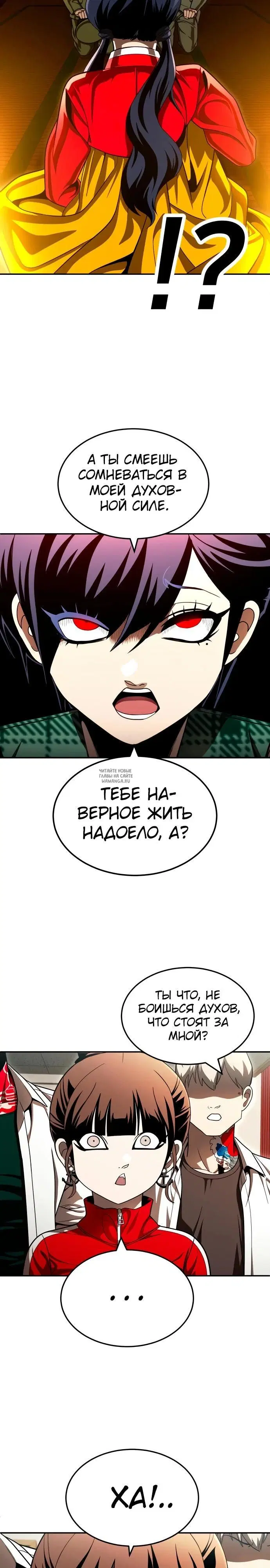 Page 37.000