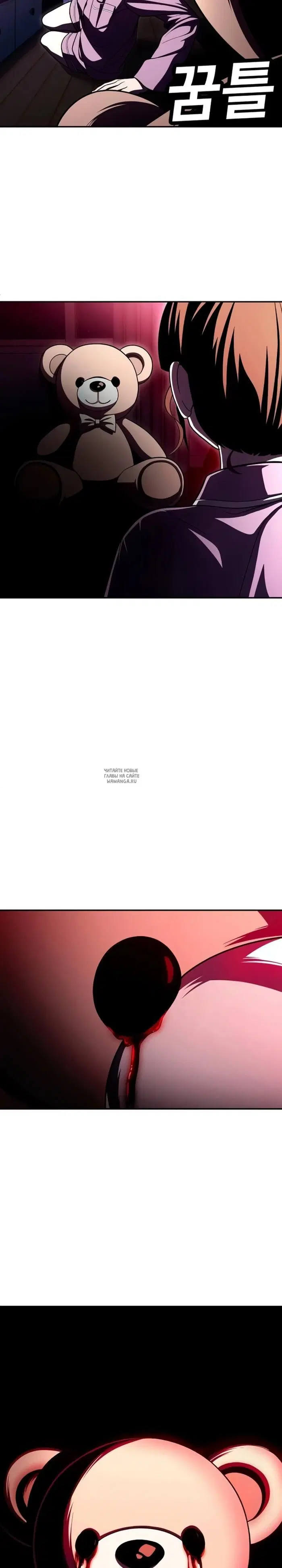 Page 37.000