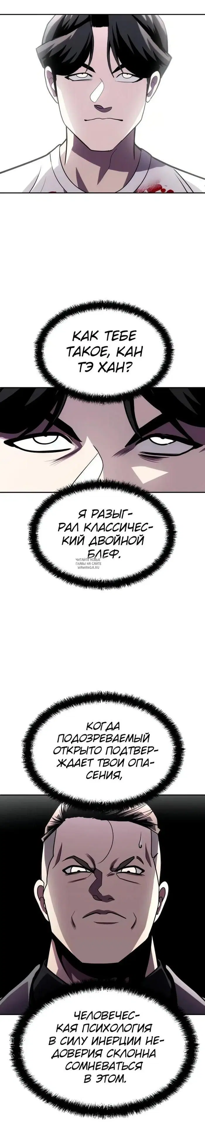 Page 37.000