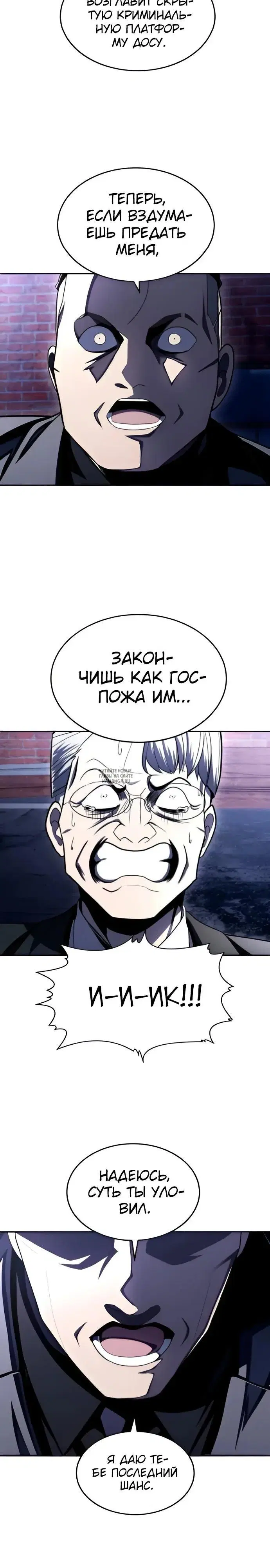 Page 37.000