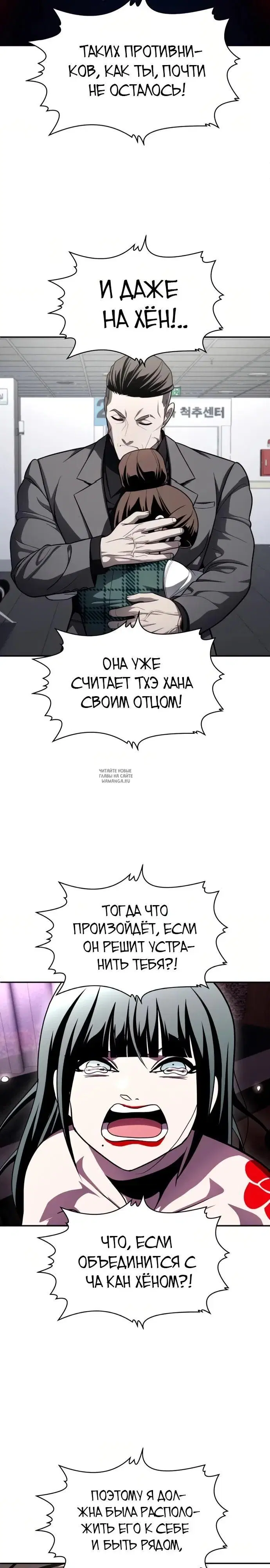 Page 37.000