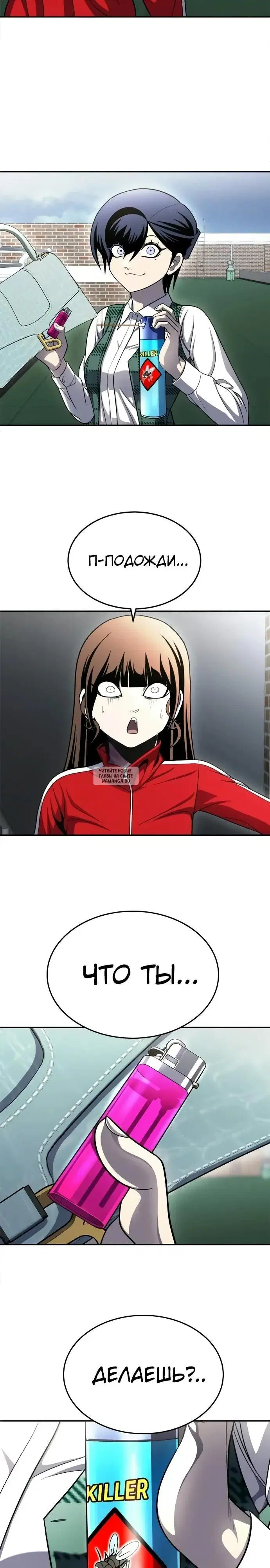Page 37.000