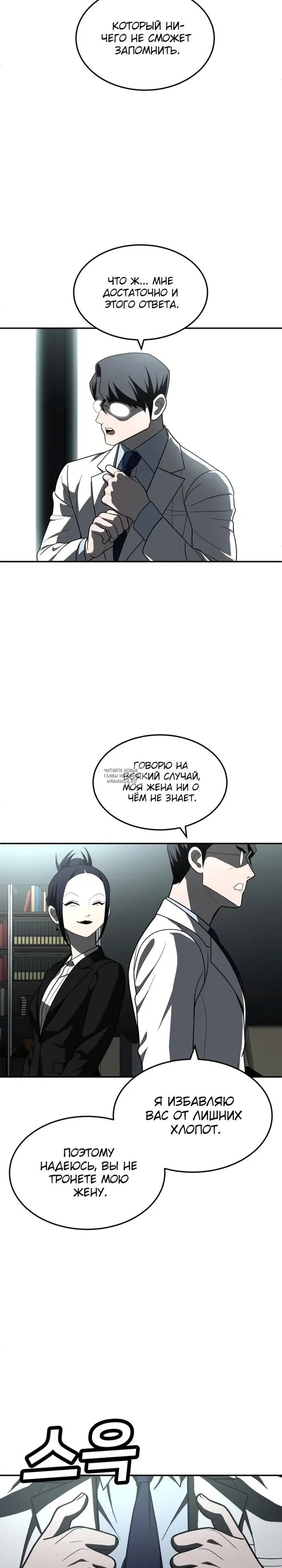 Page 37.000