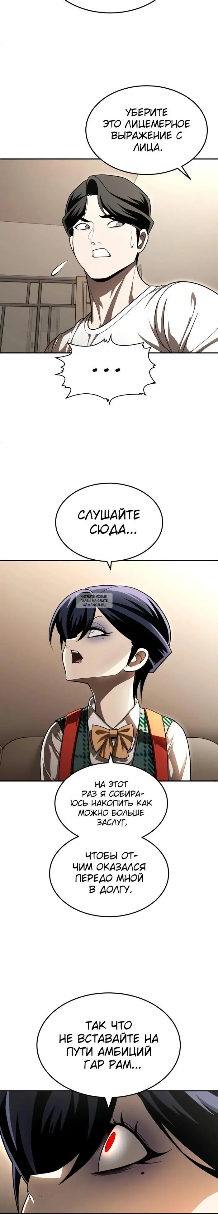 Page 37.000