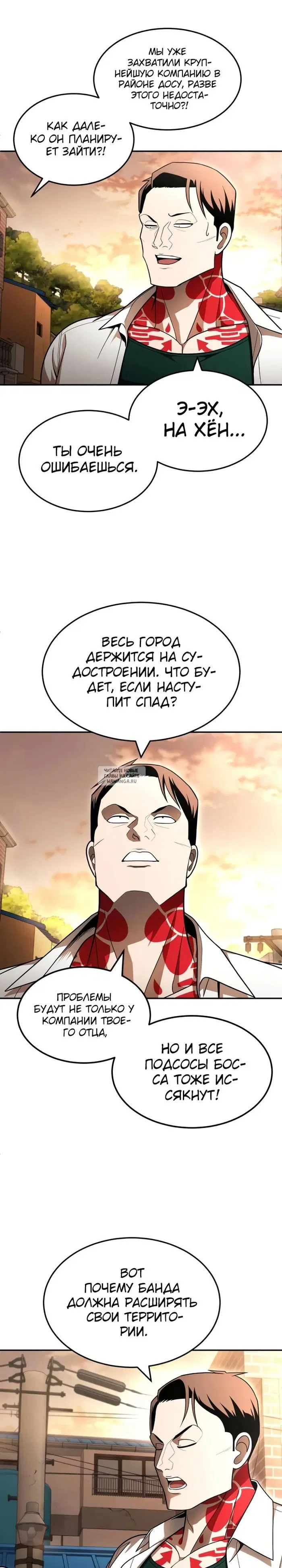 Page 37.000