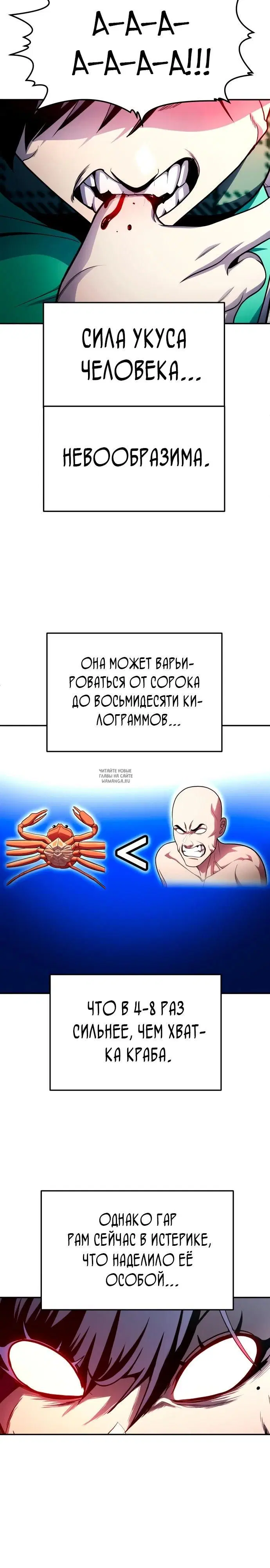 Page 37.000